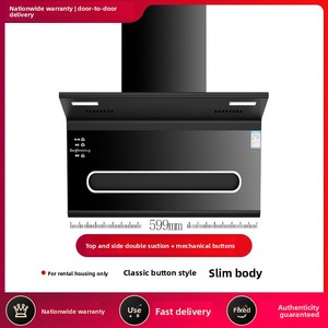 Womai Good Wife <span class=keywords><strong>Hotte</strong></span> <span class=keywords><strong>de</strong></span> <span class=keywords><strong>cuisine</strong></span> domestique <span class=keywords><strong>de</strong></span> qualité professionnelle, à aspiration double (supérieure et latérale), haute puissance d'aspiration, commande tactile, en verre trempé - Product Image 2