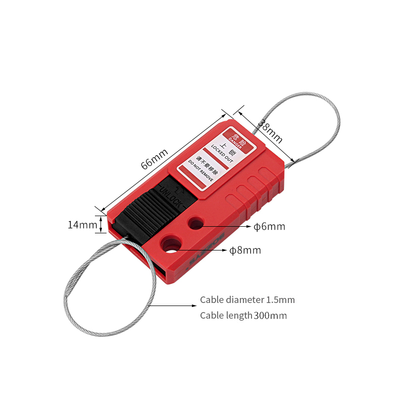 Câble BD-L42 droit, longueur 1,5 mm, 300 mm Rouge