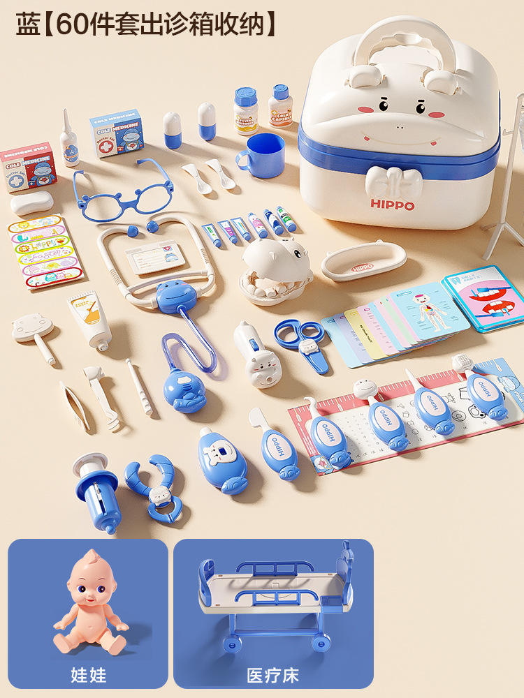 Bleu [stockage de boîte de clinique de 60 pièces] pour envoyer un lit d'ambulance pour bébé