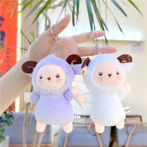 Cute Sheep Plush <b>Light</b> Keychain Eco-Friendly Cartoon 3D Shape Embossed Bag Charm <b>Pendant</b> - Product Image 5