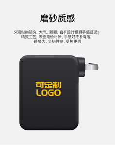 Cargador Rápido de Pared de 330 W con Tecnología GaN, 20 V 16.5 A, XT60 AC DC Tipo USB-C, Adaptador de Estación de Carga Rápida para Portátiles Dell, <span class=keywords><strong>Asus</strong></span>, Lenovo, HP-<span class=keywords><strong>Omen</strong></span> - Product Image 4