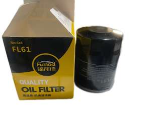 Yağ filtresi - Product Image 6