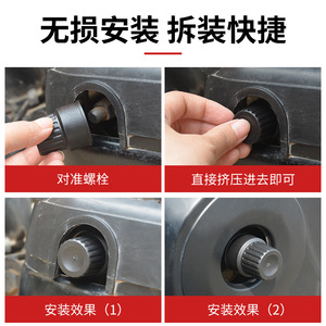 Electric Vehicle Pedal Plug Pc Material Anti Collision Cover For Ebike Accessories Factory Wholesale - Product Image 5