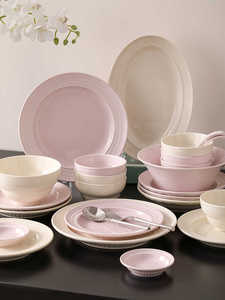 Platos, Tazones y Bandejas de Cerámica Rosa Personalizados de Alta Calidad, Platos para Frutas con Diseño Vintage Creativo de Rayas de Colores, Vajilla al por Mayor - Product Image 1