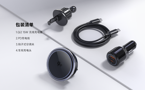   Soporte Magnético Inalámbrico para Coche con Refrigeración por Hielo RGB de 15W para <span class=keywords><strong>iPhone</strong></span> 15 14 <span class=keywords><strong>13</strong></span> 12 - Product Image 6