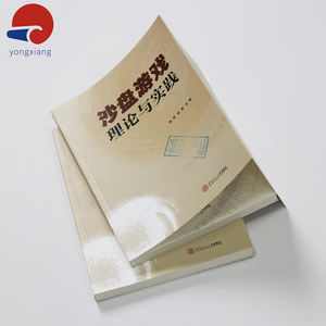 कार्डबोर्ड पेपर पेपर पेपर में चीनी पाठ्यपुस्तक के लिए छात्र के पेपरबैक प्रकाशन पुस्तक मुद्रण - Product Image 2