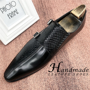 Chaussures en cuir à bout pointu, style Oxford anglais, chaussures habillées formelles pour hommes, chaussures en cuir tendance pour hommes - Product Image 3