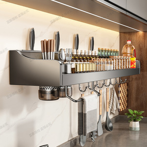 Wall Mounted Knife Rack With Chopstick Holder Punch Free Polished Stainless Steel Kitchen Storage Organizer For Utensils And - Product Image 4