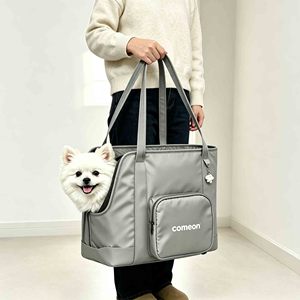 Sac de transport pour chien avec poches pour petits animaux, sac fourre-tout pour chat et chiots, sac de voyage pour animaux de compagnie - Product Image 5