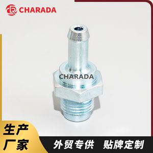 Válvula Unidireccional Charada 12204-28020 para Toyota Camry RAV4 Previa Gasolina Temperatura Normal - Product Image 1