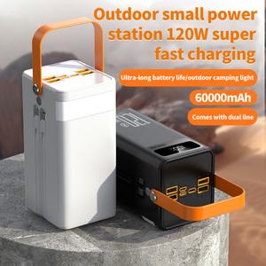 Banco de Energía Solar Portátil de Alta Capacidad para Exteriores, 60000mAh, 50000mAh, 30000mAh, 120W, con Cable Cargador, Venta al Por Mayor - Product Image 3