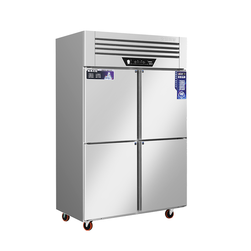 Commercial Refrigerator Double Temperature 4 Doors
