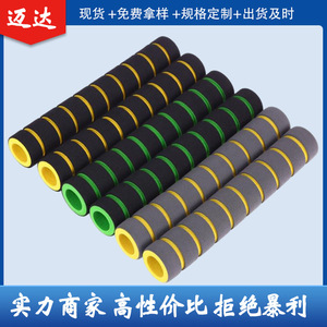 1052 <b>EVA</b> Foam Protective Sleeve For Saxophone Straight Tube Shockproof Black - Product Image 5