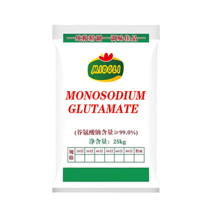 Glutamate monosodique (MSG) blanc à 99 %, certifié ISO/HALAL, emballage de 25 kg, 30-100 mesh, vente en gros directe d'usine, pour la restauration - Product Image 2