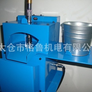 Machine de nettoyage automatique des buses de torches de soudage 430X230X300MM 220VAC pour l'élimination des boues - Product Image 1