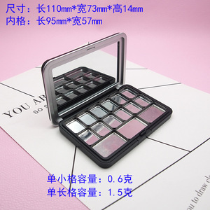 Eyeshadow Palette With Magnetic Mirror And Refillable Compartments For <b>Makeup</b> Storage And DIY Blush Highlighter Contouring - Product Image 5