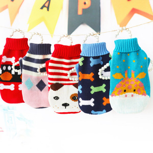 Suéter para Perros y Gatos JW-PET para el Año Nuevo Chino, Ropa de Invierno Ecológica para Perros y Gatos Pequeños, <span class=keywords><strong>Chihuahua</strong></span>, Yorkies, Cachorros - Product Image 4