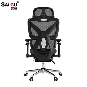 Sedia da Ufficio Ergonomica SAI GU con Schienale Alto in Rete, Poggiatesta Regolabile, Supporto Lombare, Girevole, <span class=keywords><strong>per</strong></span> <span class=keywords><strong>Scrivania</strong></span> e Gaming - Product Image 4