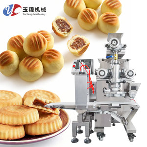 Machine à encrustage de mini-maamoul économique, automatique, à remplissage multiple, pour ligne de production de petits desserts en continu pour restaurants - Product Image 1