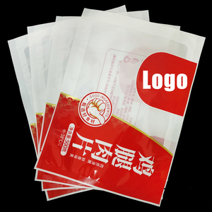 Custom Printing Snack Poultry Chicken Meat Food <b>Plastic</b> <b>Packaging</b> Bags Leak Proof Vaccum Storage Seal Bag - Product Image 2