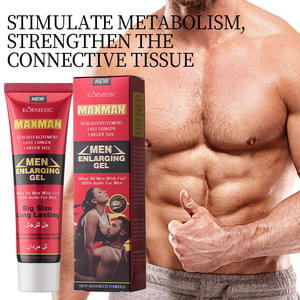 น้ำมันเร่งการเติบโตทางเพศของผู้ชายชะลอการเติบโตของอวัยวะเพศชายยาวขึ้นและหนาขึ้นรัก chummy 50g - Product Image 2