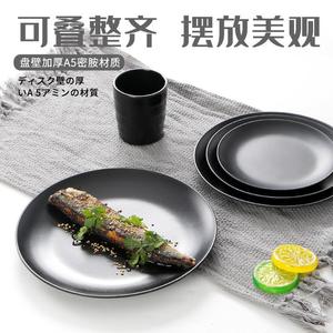 Xiangyuan Melamine <b>Plates</b> Round <b>Black</b> Frosted Commercial Restaurant Use Party Dishes - Product Image 4