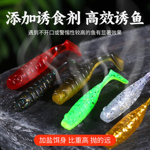 Ikeba Soft Baits, lot de 50 vers verts souples, appâts de fond pour pêche en eau douce, leurres de pêche à queue en T, réalistes et souples - Product Image 3
