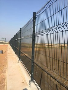 Panel <span class=keywords><strong>de</strong></span> Cerca Metálica Decorativa 3D Curvada para Jardín, Panel <span class=keywords><strong>de</strong></span> Cerca <span class=keywords><strong>de</strong></span> Alambre Soldado 3D Curvado para Exteriores, Personalizable - Product Image 5