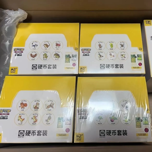 100% Auténtico, Sellado, Set de Monedas PTCG 151, Juego de Cartas Coleccionables Pokémon, Caja de Sobres Original Pokémon TCG, Chino Simplificado - Product Image 2