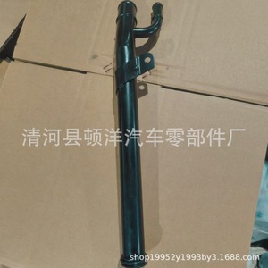 ท่อไอเสีย Dunyang รุ่น 7700859465 สำหรับรถยนต์เรโนลต์ สีน้ำเงินเหล็กเผาแบบยูนิเวอร์แซล - Product Image 3