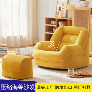 Bloc d'éponge haute densité pour coussin de canapé, support confortable en mousse à mémoire de forme, rembourrage de meubles - Product Image 5