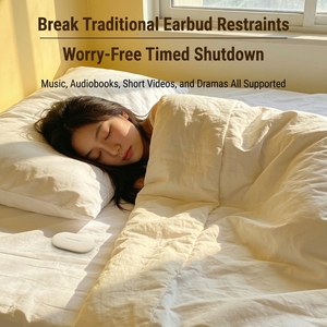 KUANGXIANG 2026 Altavoz Portátil para Dormir Debajo de la Almohada, Ultrafino, con Ruido Blanco, Temporizador de Apagado y Activación - Product Image 3