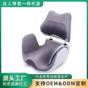 Redma K-2010 Massage <b>Cushion</b> 510x210x460mm Vibration Tapping Heat Airbag Waist Hip <b>Back</b> Legs Rechargeable USB - Product Image 5