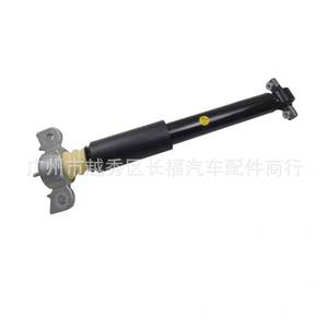 Amortiguador Trasero para Ford Mondeo Fusion 32130597 341614 371231, Pieza de Repuesto Nueva - Product Image 2