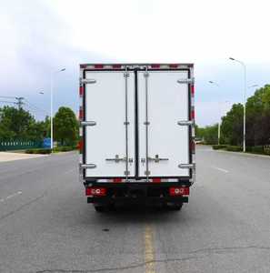 <span class=keywords><strong>Camión</strong></span> refrigerado pequeño para JAC a la venta 3 4 5 toneladas RHD con transmisión manual combustible diésel <span class=keywords><strong>nuevo</strong></span> Estado - Product Image 6