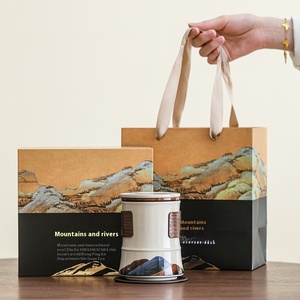 Modern Design Ceramic <strong>Tea</strong> <strong>Cup</strong> with Water Separation for Office or <strong>Personal</strong> Use Party Mug Teacup Mug Gift - Product Image 1