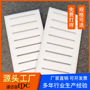 Material de acolchado de espuma Greenda Innovation de 60 mm para protección en logística y envíos exprés - Product Image 5