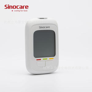 <span class=keywords><strong>Medidor</strong></span> <span class=keywords><strong>de</strong></span> <span class=keywords><strong>glucosa</strong></span> en sangre <span class=keywords><strong>Sinocare</strong></span> Safe AQ Pro I con tiras reactivas y dispositivo <span class=keywords><strong>de</strong></span> punción para el control <span class=keywords><strong>de</strong></span> la diabetes - Product Image 5