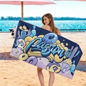 Asciugamano da spiaggia bifacciale - Tessuto ultra morbido e delicato sulla pelle - Product Image 2