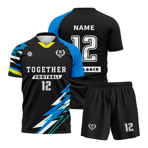 ชุดเสื้อฟุตบอลฝึกซ้อมสำหรับผู้ชายและเด็ก ประกอบด้วยชุดวอร์มสำหรับการเล่นฟุตบอลอย่างมืออาชีพ - Product Image 5