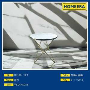 Tavolino da Caffè Moderno Rotondo con Piano in Marmo e Struttura in Metallo per Soggiorno - Product Image 3