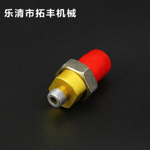 ข้อต่ออลูมิเนียมแบบเสียบลม Chuangfeng สำหรับต่อท่อลม - Product Image 2