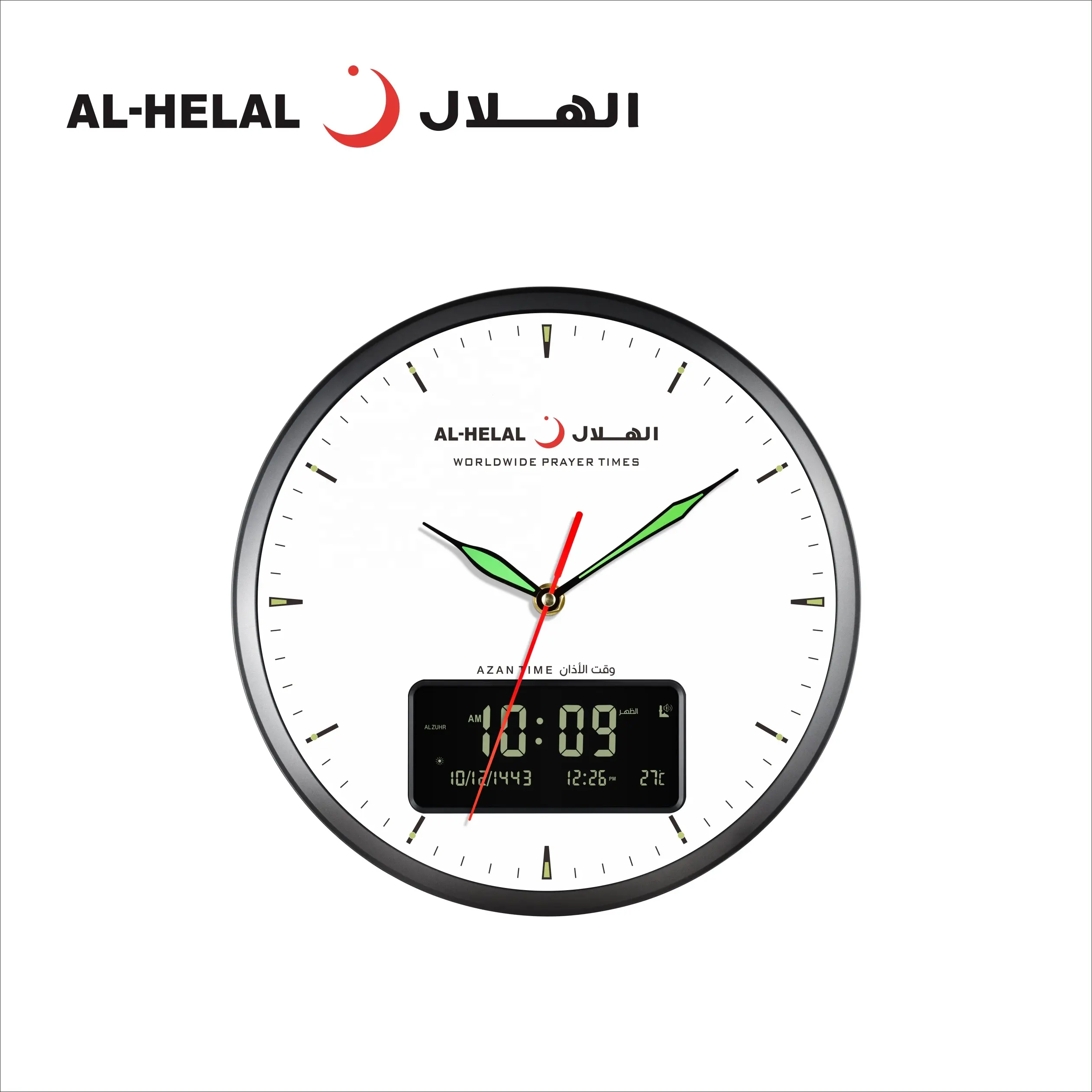 アルヘラルムスリムアザン時計イスラムアサン時計アラビア壁掛け時計