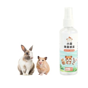 Spray desodorante para mascotas, 100ml, tipo descomprimido, antibacteriano, para hámster, conejo, sin perfume, ecológico - Product Image 2