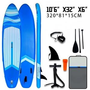 Planche de surf gonflable ULTTY personnalisée certifiée BSCI/EN, planche de paddle gonflable pour sports nautiques en plein air - Product Image 5
