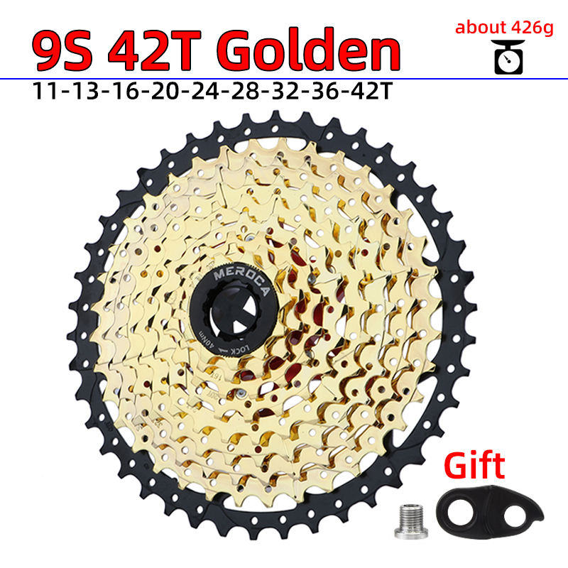 9ความเร็ว42ตันสีทอง