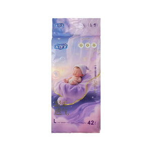 Couches pour bébé de qualité supérieure, <span class=keywords><strong>ultra</strong></span> absorbantes, <span class=keywords><strong>ultra</strong></span> fines, OEM personnalisées, douces, respirantes, jetables, surface sèche pour bébé - Product Image 1