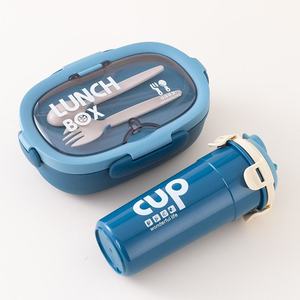 Boîte à <span class=keywords><strong>lunch</strong></span> bento portable en plastique verrouillable avec couvercle, ensemble multifonctionnel et élégant pour le stockage des aliments et des contenants quotidiens - Product Image 2