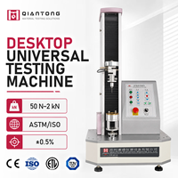 Máquina de Ensayo Universal para Pruebas por Lotes con Almacenamiento Automático de Datos y Condiciones de Prueba para Lotes de Muestras de Mismo Parámetro