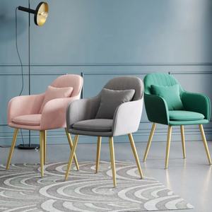 Silla de Maquillaje con Patas de Metal y Asiento Acolchado para Dormitorio, Sala de Estar, Cafetería, Silla de Descanso, Silla de Ocio - Product Image 6